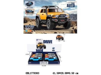 惯性车带灯光声音 可开门 3*AG13包电 3色混装 6只装一展示盒_OBL1779383