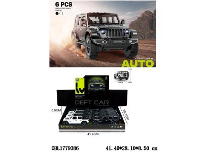 惯性车带灯光声音 可开门 3*AG13包电 2色混装 6只装一展示盒_OBL1779386