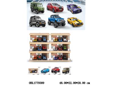 3只装惯性车带灯光声音 各3*AG13包电 6款混装_OBL1779389