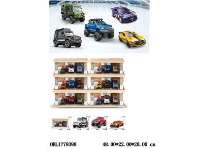 3只装惯性车带灯光声音 各3*AG13包电 5款混装_OBL1779390