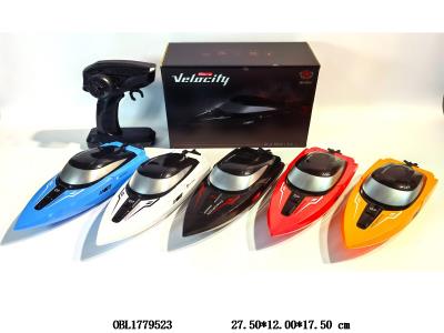 遥控高速艇配USB线  机身7.4V锂电池包电 遥控器4*AA无包电 2.4G频率 5色混装_OBL1779523
