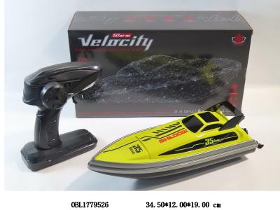 四通遥控快艇 机身4*AA不包电 遥控器2*AA不包电 2.4G频率_OBL1779526