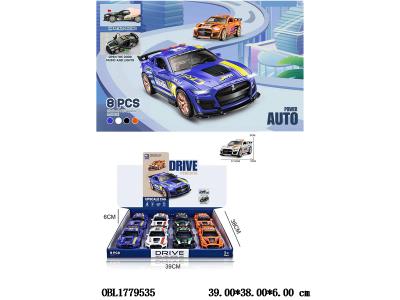 惯性车带灯光音乐3*AG13包电 4色混装 8只装一展示盒_OBL1779535