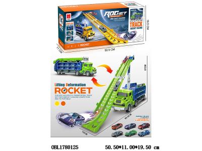 惯性变形滑翔升降火箭轨道车套装 6只合金滑行车 绿色清装_OBL1780125