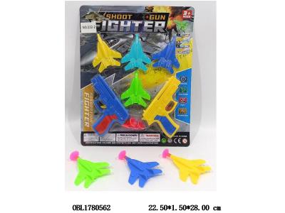 $item.NameEn_OBL1780562