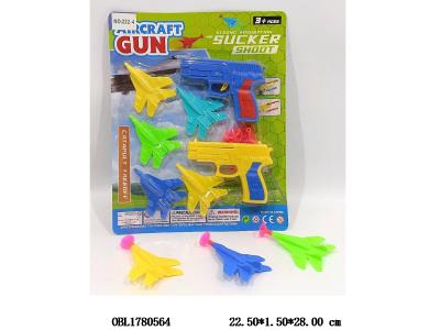 $item.NameEn_OBL1780564