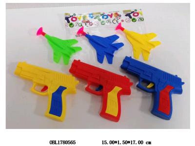 $item.NameEn_OBL1780565