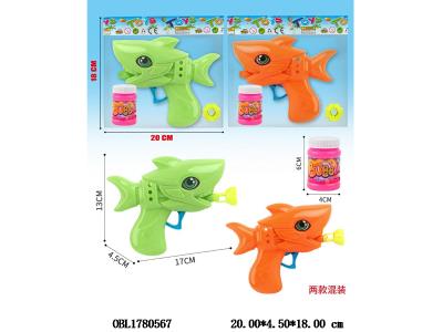 $item.NameEn_OBL1780567