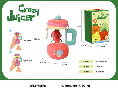 $item.NameEn_OBL1780568