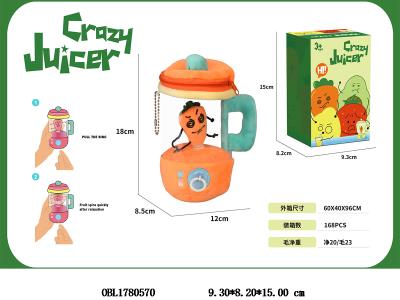 $item.NameEn_OBL1780570