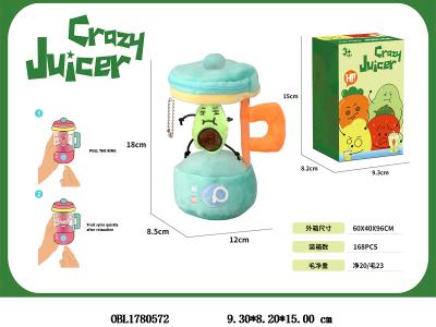 $item.NameEn_OBL1780572