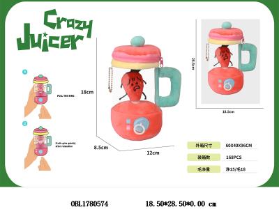 $item.NameEn_OBL1780574