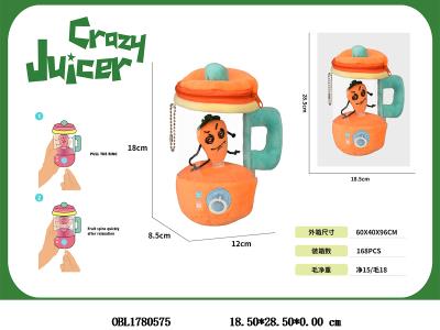 $item.NameEn_OBL1780575