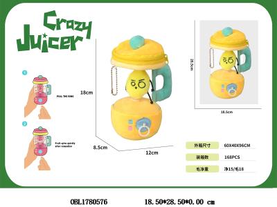 $item.NameEn_OBL1780576