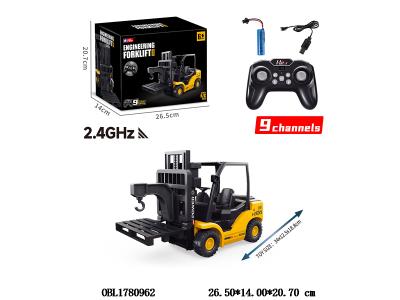9通遥控叉货车配USB线 车身3.7V锂电池包电 遥控器2*AA不包电 2.4G频率_OBL1780962
