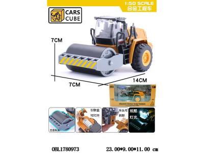 $item.NameEn_OBL1780973