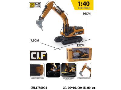 $item.NameEn_OBL1780994