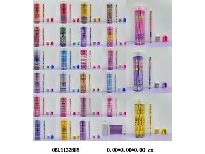 $item.NameEn_OBL113288Y