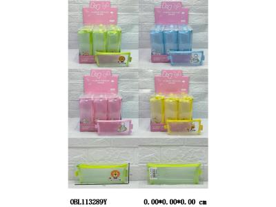 $item.NameEn_OBL113289Y