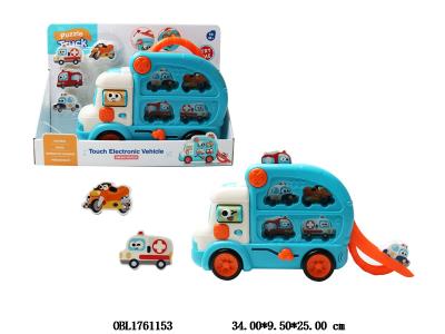 $item.NameEn_OBL1761153