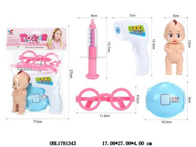 $item.NameEn_OBL1781343