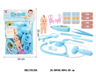 $item.NameEn_OBL1781356