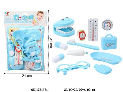 $item.NameEn_OBL1781371