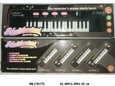 31键多功能电子琴 3*AA不包电_OBL1781775