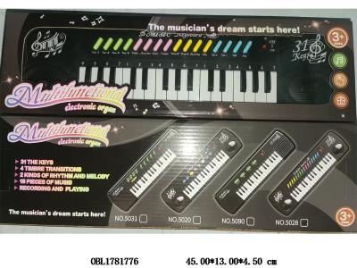 31键多功能电子琴 3*AA不包电_OBL1781776
