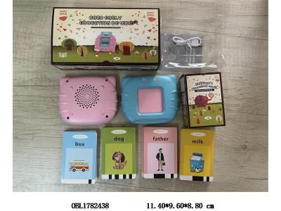 $item.NameEn_OBL1782438