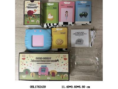 $item.NameEn_OBL1782439