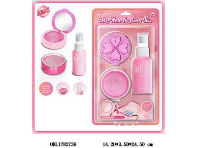 化妆品套装 假塑料化妆品 不能涂抹_OBL1782736