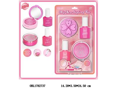 化妆品套装 假塑料化妆品 不能涂抹_OBL1782737