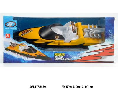 电动飞艇 无包电_OBL1783479