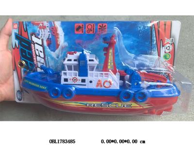 电动飞艇 无包电_OBL1783485