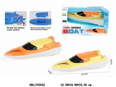 $item.NameEn_OBL1783552