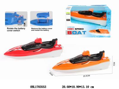 $item.NameEn_OBL1783553