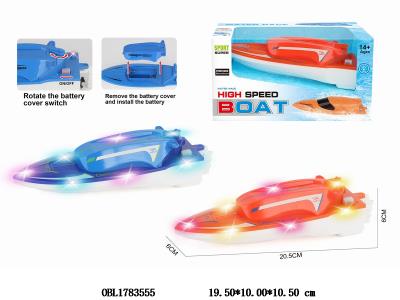 $item.NameEn_OBL1783555