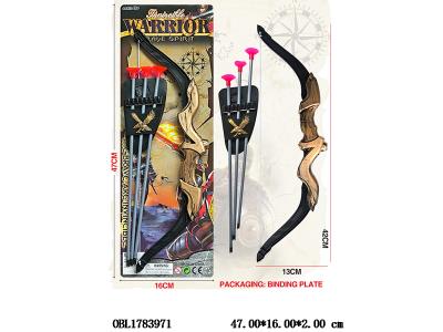 弓箭套装_OBL1783971