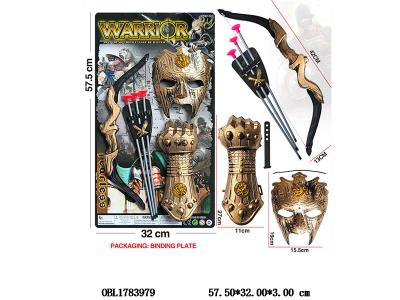 弓箭兵器套装_OBL1783979