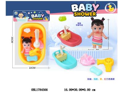 $item.NameEn_OBL1784566