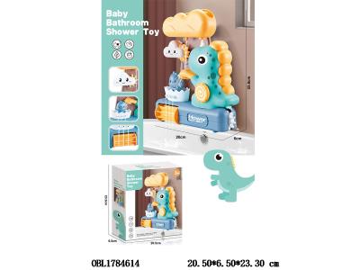 婴儿恐龙浴室戏水玩具_OBL1784614
