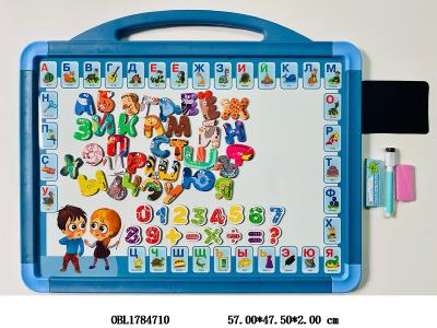 $item.NameEn_OBL1784710