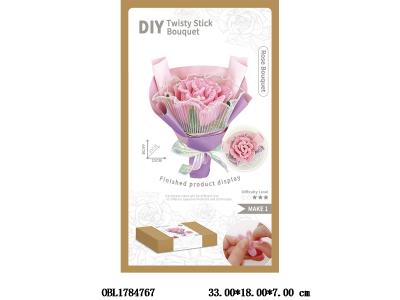 $item.NameEn_OBL1784767