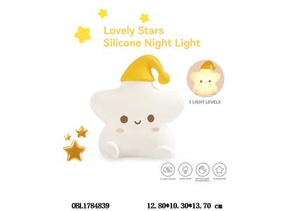 星星硅胶夜灯 3档灯光 1200AH包电 直流5V_OBL1784839