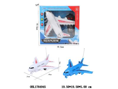 二通遥控飞机 机身3*AA不包电 遥控器2*AA不包电 2色混装_OBL1784945