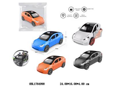 $item.NameEn_OBL1784990