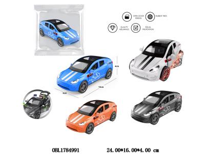 $item.NameEn_OBL1784991