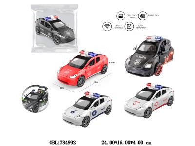 $item.NameEn_OBL1784992