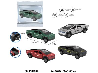 $item.NameEn_OBL1784995